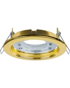 Светильник точечный круг Navi NGX R1 002 GX53 золото Navigator