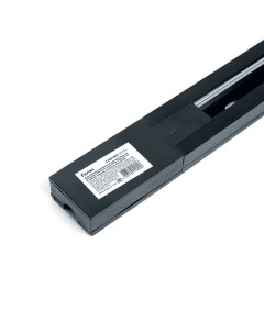 Шинопровод д/трек. светильников токовод/загл./крепление 3м. чёрный CAB1005 Feron