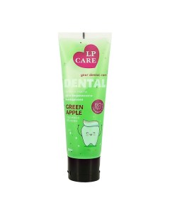 Паста зубная DENTAL Green apple 100 Lp care