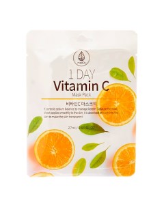 Тканевая маска для лица с витамином С 27 Med b