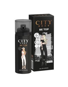Туалетная вода женская City Sexy Be Top 60 City parfum