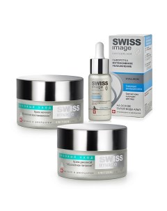 Набор средств по уходу за лицом Питание и восстановление кожи Swiss image