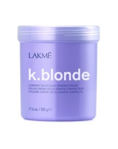 Порошок для осветления волос Lakme
