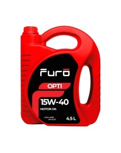 Моторное масло Furo