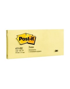 Блок для записей Post-it