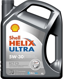 Моторное масло Helix Ultra ECT C3 5W30 4л Shell
