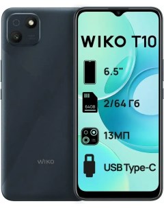 Смартфон T10 Black 2 64GB W V673 02 Wiko
