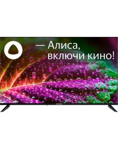 Телевизор SW LED50UG403 Яндекс ТВ Frameless черный Starwind