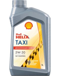 Моторное масло Helix Taxi 5W 30 1л 550059408 Shell