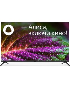 Телевизор SW LED43UG405 Яндекс ТВ Frameless черный Starwind