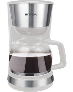 Кофеварка HYD 1214 белый серебристый Hyundai