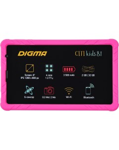 Планшет CITI Kids 81 MT8321 RAM2Gb ROM32Gb розовый CS8233MG Digma