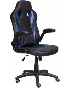 Офисное кресло Jordan синий черный Седия