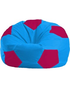 Кресло мешок кресло Мяч Стандарт М1 1 268 голубой малиновый Flagman