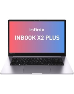 Ноутбук Inbook X2 Plus XL25 Core i3 серый 71008300756 Infinix
