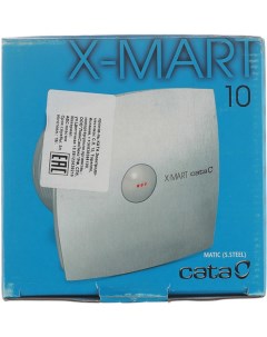 Вентилятор вытяжной X MART 10 Inox Cata