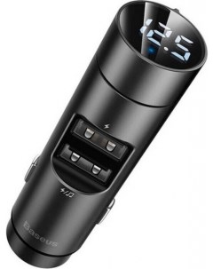 Автомобильное зарядное устройство беспроводной плеер CCNLZ 0G Energy Column Car Wireless MP3 Charger Baseus