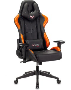 Геймерское кресло Viking 5 Aero черный оранжевый VIKING 5 AERO ORANGE Zombie