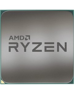 Процессор Ryzen 5 5600 Multipack Amd