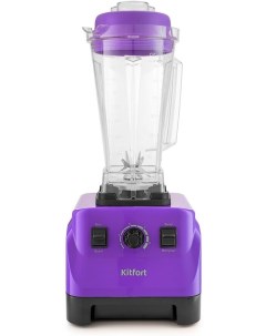 Блендер KT 3022 1 фиолетовый Kitfort