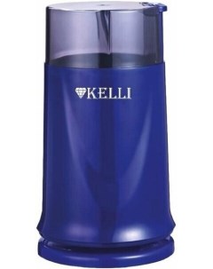 Кофемолка KL 5112 синий Kelli