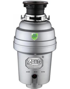 Измельчитель пищевых отходов ZR 38D Zorg