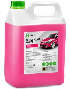 Очиститель для автомобиля Автошампунь Active Foam Effect 6кг 113111 Grass
