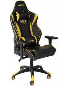 Офисное кресло Raptor Eco черный желтый Akshome