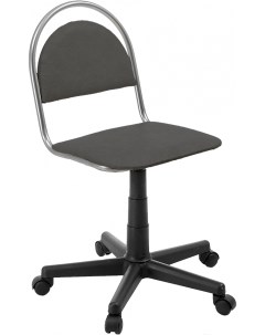 Офисное кресло Сфера ткань ТК 2 темно серый Akshome