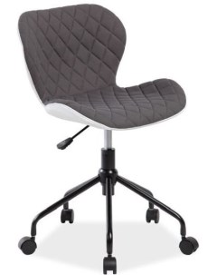Офисное кресло Rino белый серый OBRRINOSZB Signal