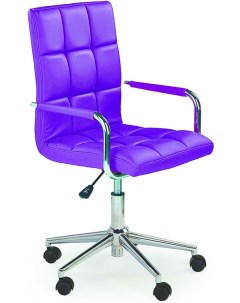 Кресло GONZO 2 фиолетовый Halmar