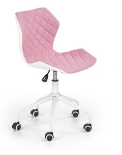 Офисное кресло MATRIX 3 розово белый Halmar