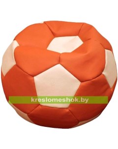 Кресло мешок Мяч Стандарт М1 3 2010 оранжевый белый Flagman
