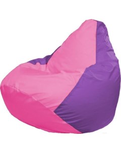 Кресло мешок Груша Супер Мега розовый сиреневый Г5 1 194 Flagman