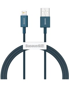 Кабель CALYS C03 Superior Series Fast Charging Data Cable USB to Lightning 2 4A 2m Blue Superior Ser Baseus
