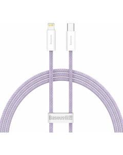 Кабель Dynamic Series Fast Charging Data Cable Type C to iP 20W 1m Purple CALD000005 Baseus