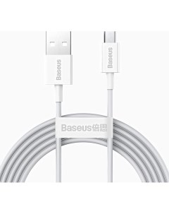 Кабель Superior Series Fast Charging Data Cable USB to Micro USB 2A 2m White CAMYS A02 Baseus