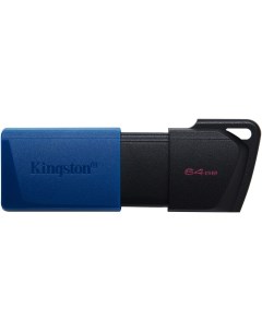 USB Flash DataTraveler Exodia M 64GB Kingston