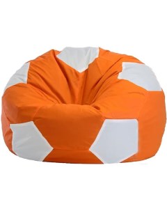 Кресло мешок кресло Мяч Стандарт М1 1 207 оранжевый белый Flagman