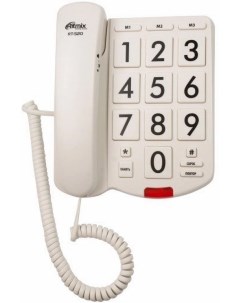 Проводной телефон RT 520 белый Ritmix