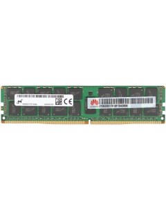 Оперативная память DDR4 32GB ECC RDIMM 2933MHZ 06200288 Huawei