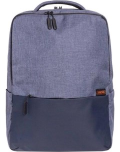 Рюкзак Commuter Backpack XDLGX 04 Light Blue BHR4905GL Xiaomi
