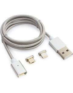 Кабель CC USB2 AMLM3 1M Cablexpert