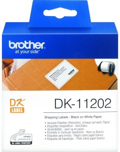 Картридж DK11202 Brother