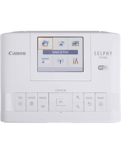 Принтер SELPHY CP1300 Canon
