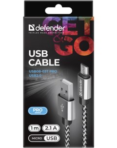 Кабель для компьютера USB09 03T PRO белый Defender