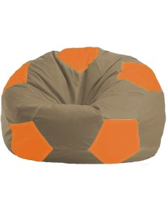 Кресло мешок кресло Мяч Стандарт М1 1 90 бежевый оранжевый Flagman