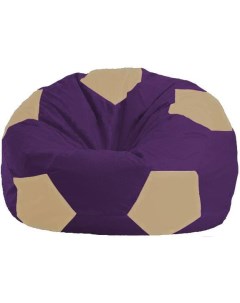 Кресло мешок кресло Мяч Стандарт М1 1 73 фиолетовый светло бежевый Flagman
