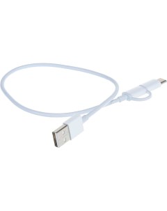 Кабель USB Type C SJV4083TY 30см Xiaomi