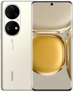 Смартфон P50 Pro светло золотистый JAD LX9 Huawei